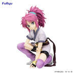 FURYU - HUNTER×HUNTER Noodle Stopper Figure -Machi- (Licensed)