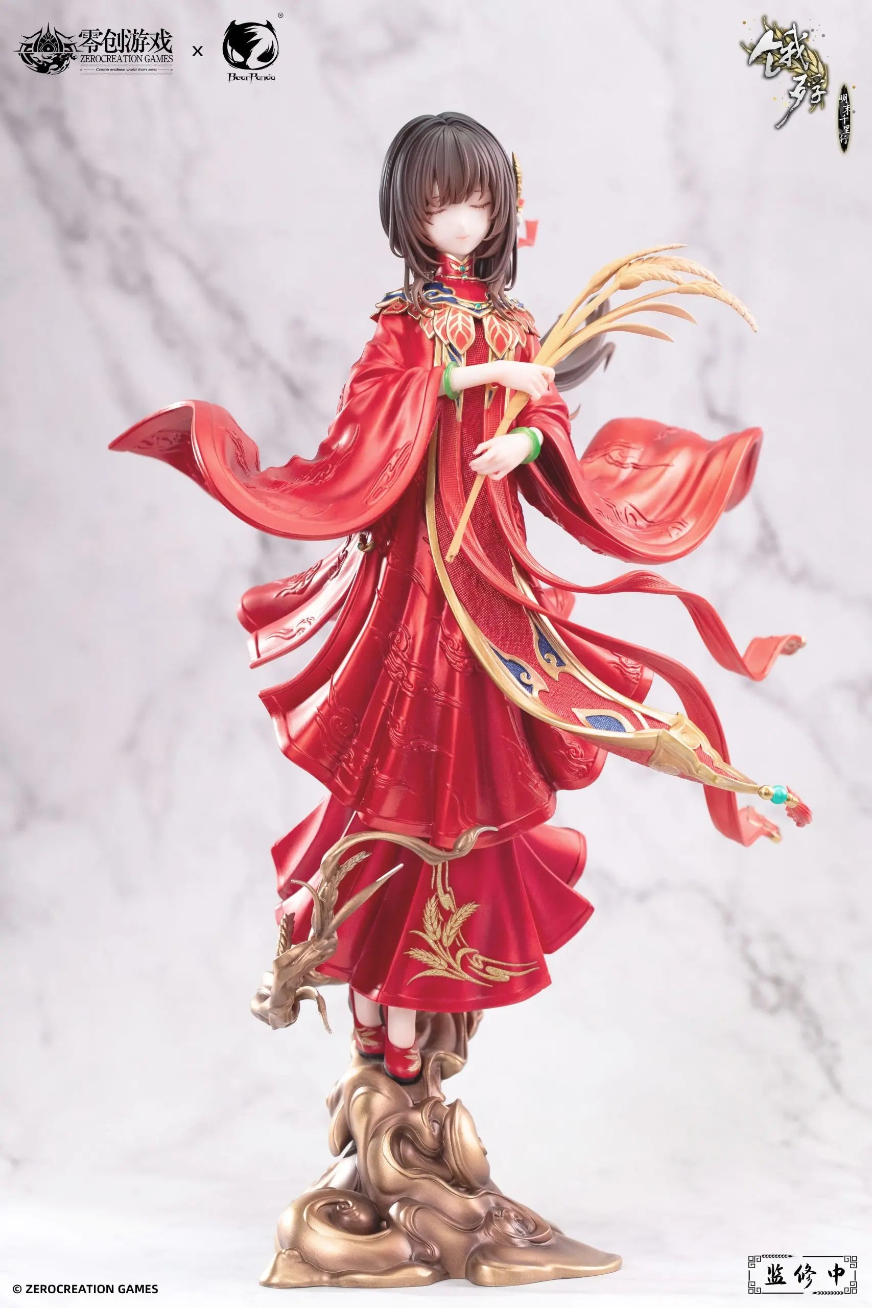 BearPanda - The Hungry Lamb: Traveling in the Late Ming Dynasty Mansui 1/6 Hongzhuang Sui Sui (Licensed)