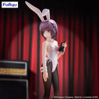FURYU - The Melancholy of Haruhi Suzumiya BiCute Bunnies Figure -Yuki Nagato- (Licensed)