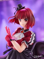 Arima Kana - Oshi no Ko - AstrumDesign