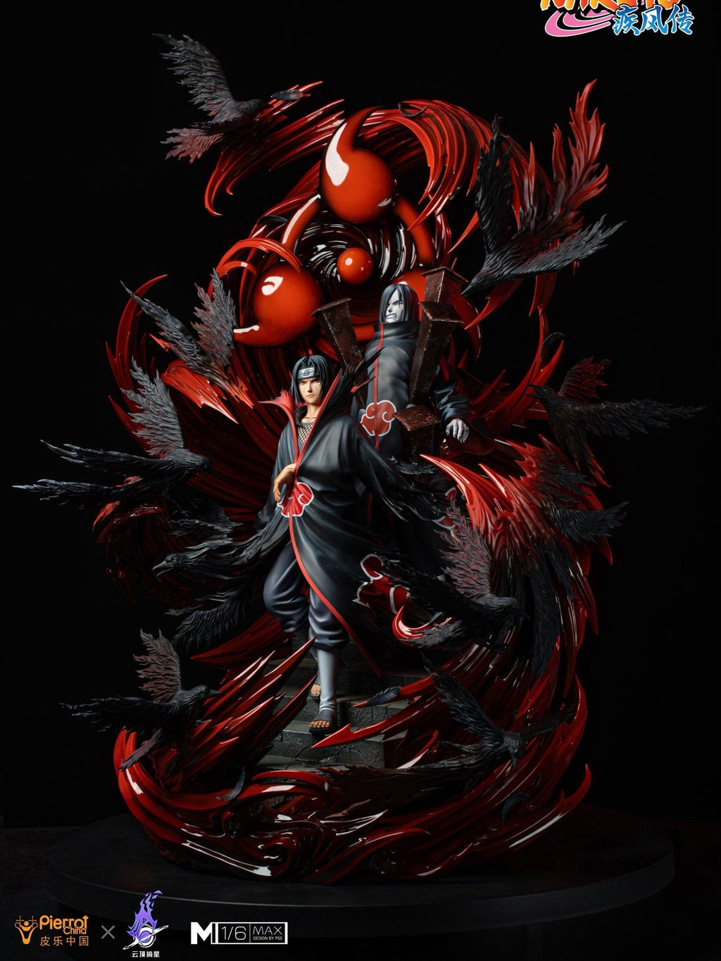 Pickstar Studio - Naruto Officially Licensed Uchiha Itachi 16 Statue (Licensed)