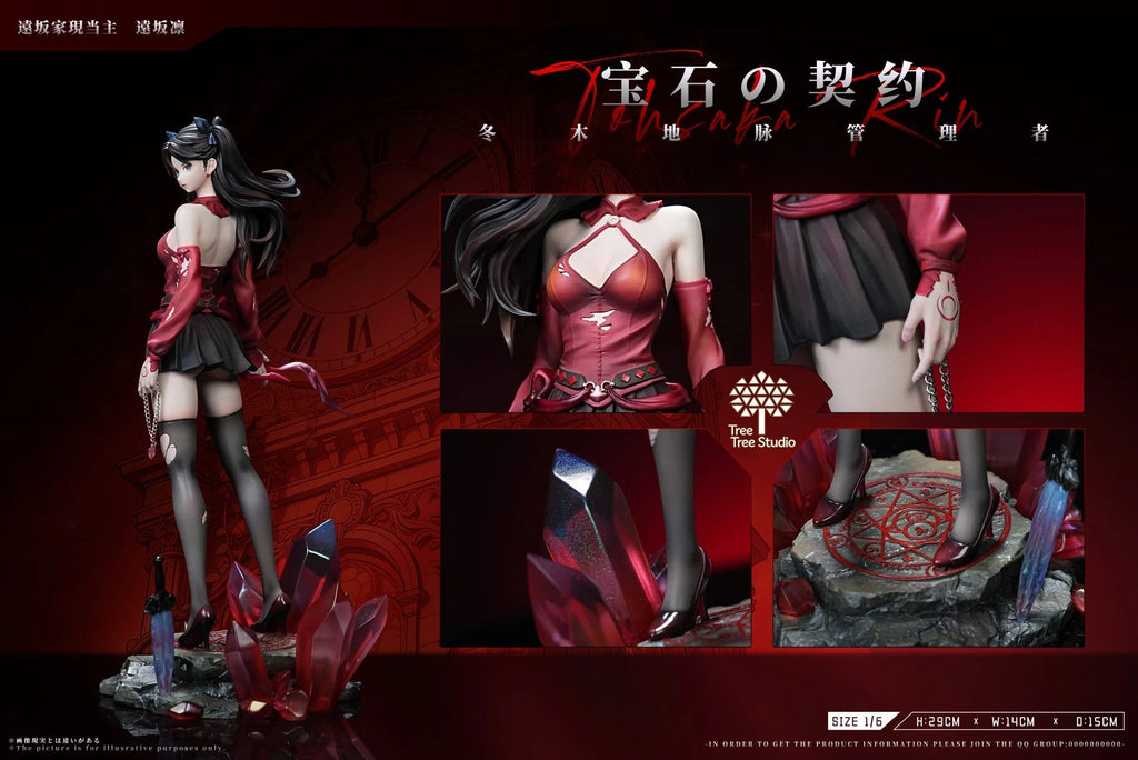 TreeTree Estudio Tohsaka Rin Fate
