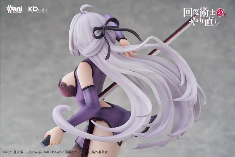 KADOKAWA - KDcolle Redo of Healer -Freia & Kureha & Setsuna - Chinese Dress Ver. 1/7 Complete Figure (Licensed)