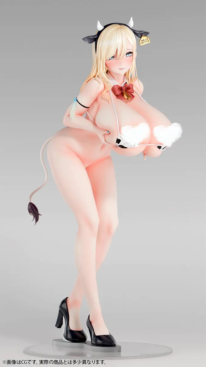 Insight - Nikkan Girl Boob Milk Door-to-Door Salesman Mill 2.0 (Licensed)