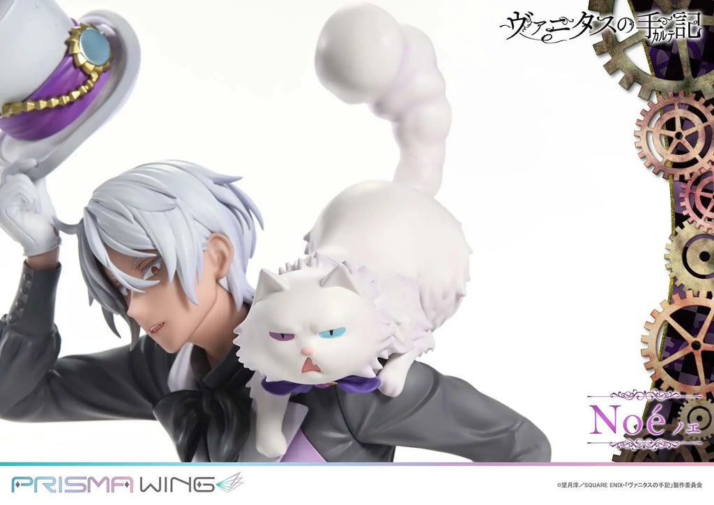 Prime 1 Studio & PRISMA WING Collection - The Case Study of Vanitas Noé 1/7 Scale Pre-Painted Figure PWVNTS-02P PWVNTS-02PS (Licensed)
