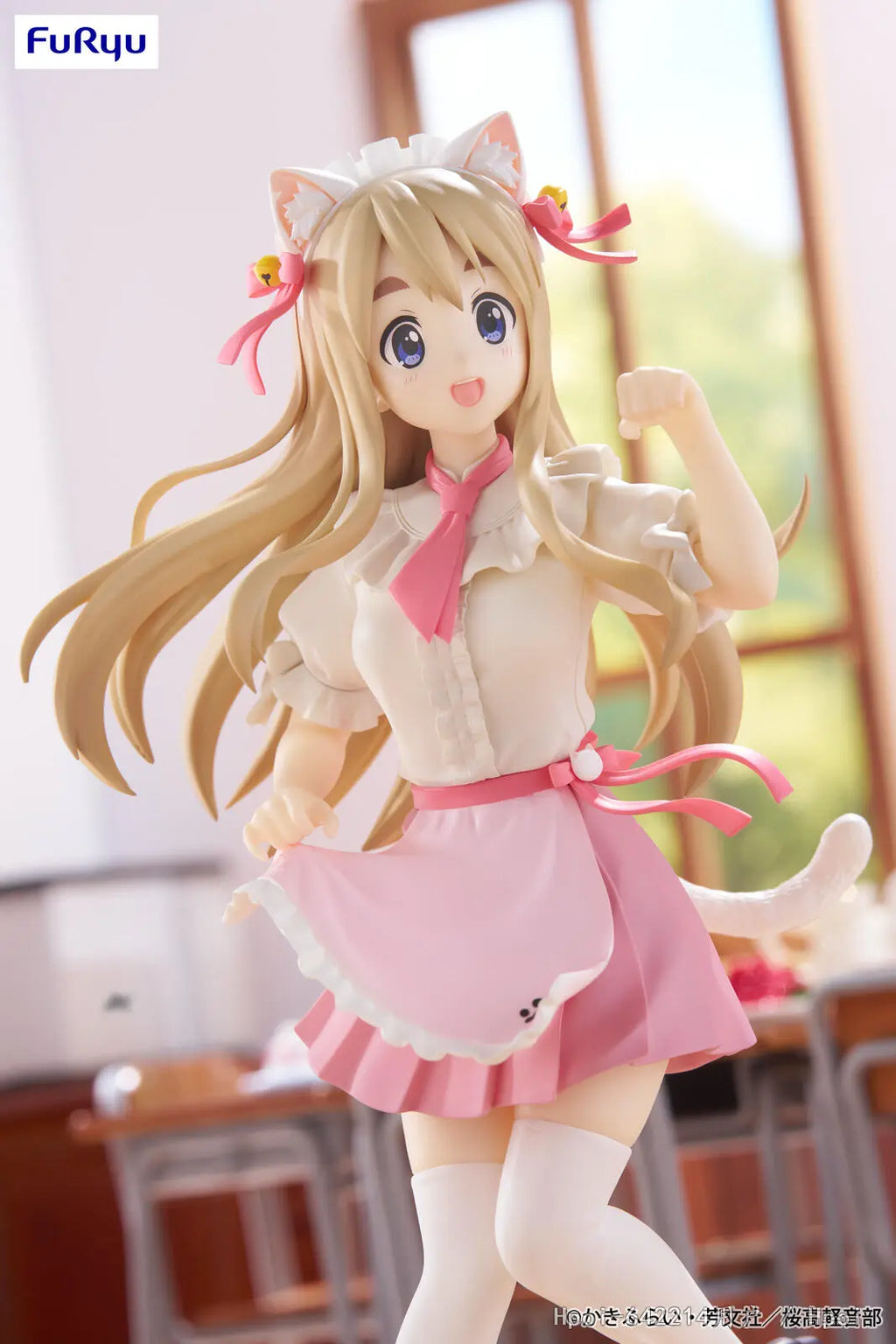 FURYU - K-ON! Kotobuki Tsumugi - Trio-Try-iT Figure (Licensed)