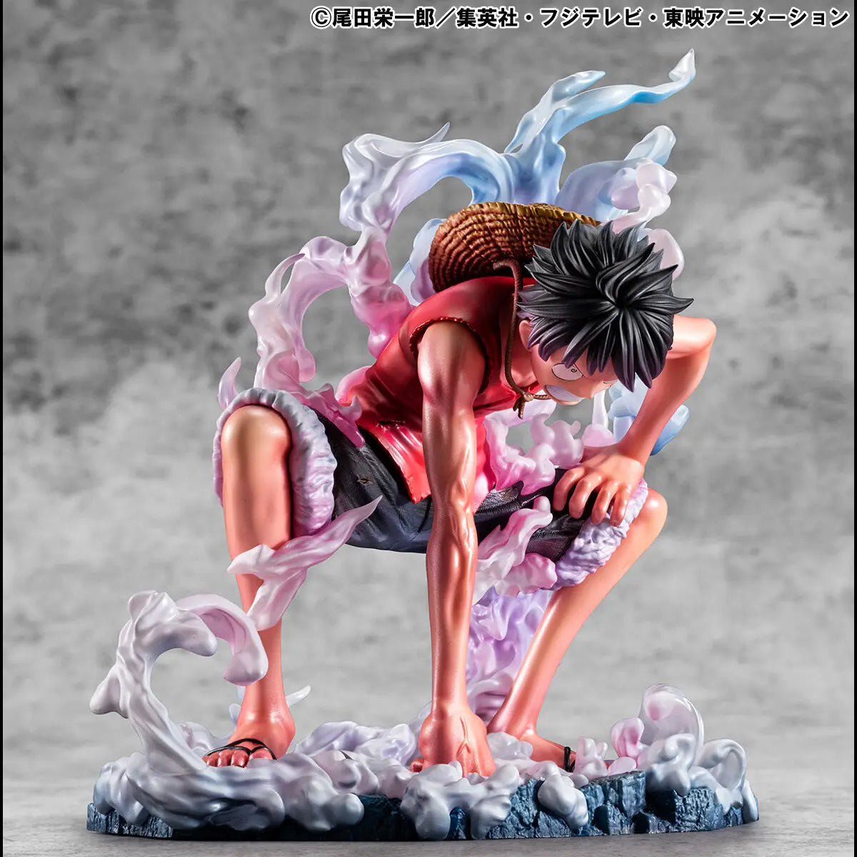 MegaHouse - One Piece Monkey D. Luffy Portrait Of Pirates Limited Edition Gear 2 (Licensed)