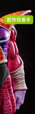 Bao Zi A Studio - Dragon Ball Frieza