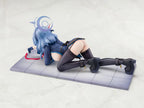 AmiAmi - Blue Archive Ako Memorial Lobby ver. 1/7 Complete Figure (Licensed)