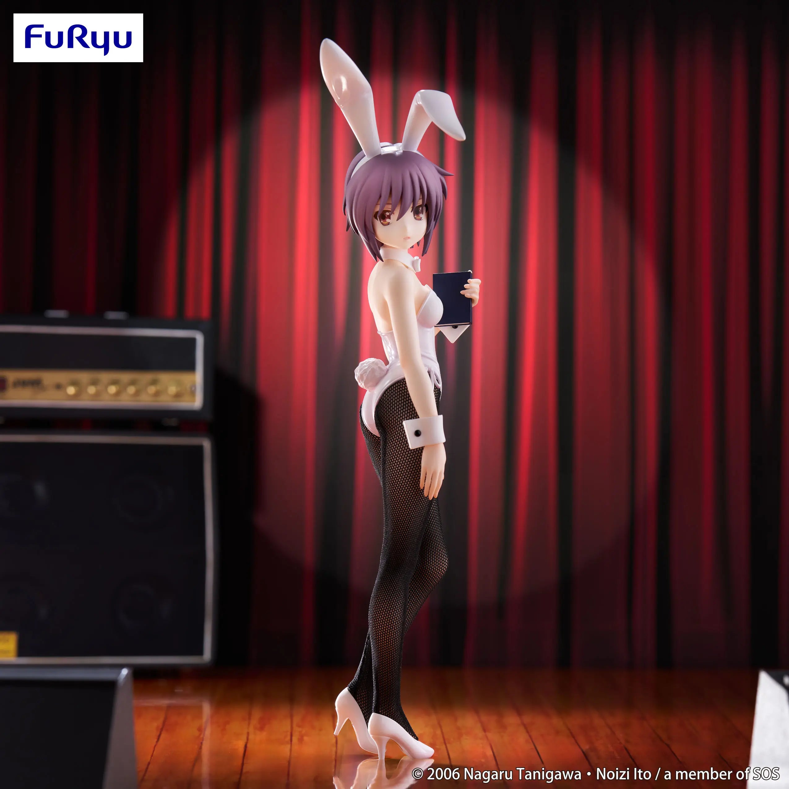 FURYU - The Melancholy of Haruhi Suzumiya BiCute Bunnies Figure -Yuki Nagato- (Licensed)