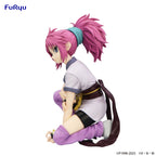 FURYU - HUNTER×HUNTER Noodle Stopper Figure -Machi- (Licensed)