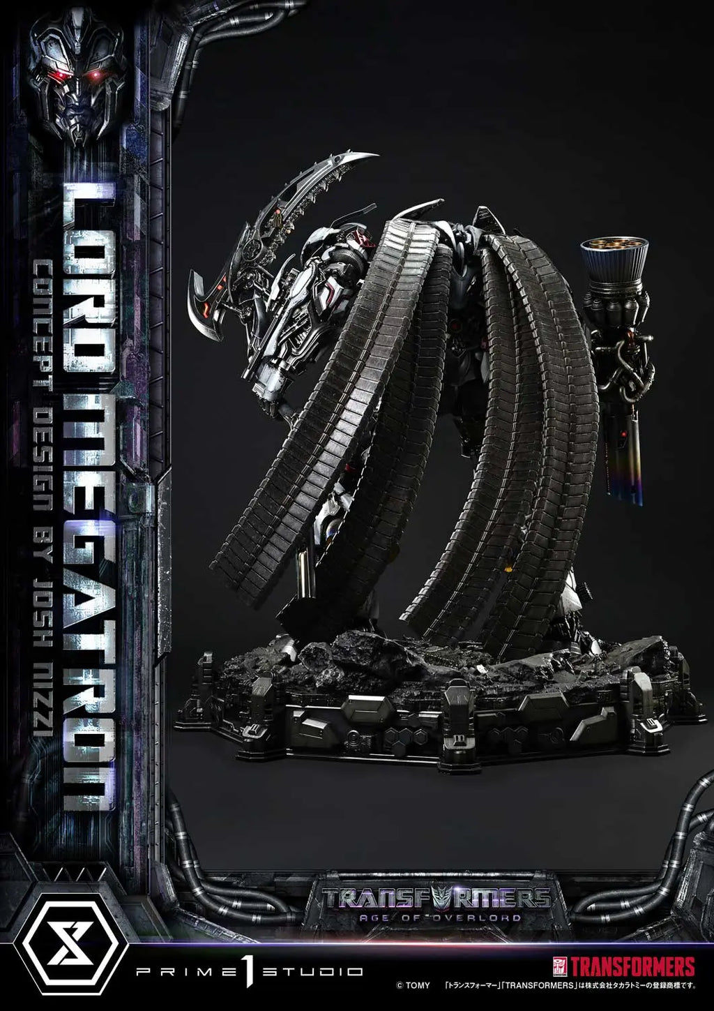 Prime 1 Studio - Museum Masterline Transformers Generations I Megatron Overlord (Design by Josh Nizzi) MMTFM-39 MMTFM-39S (Licensed)