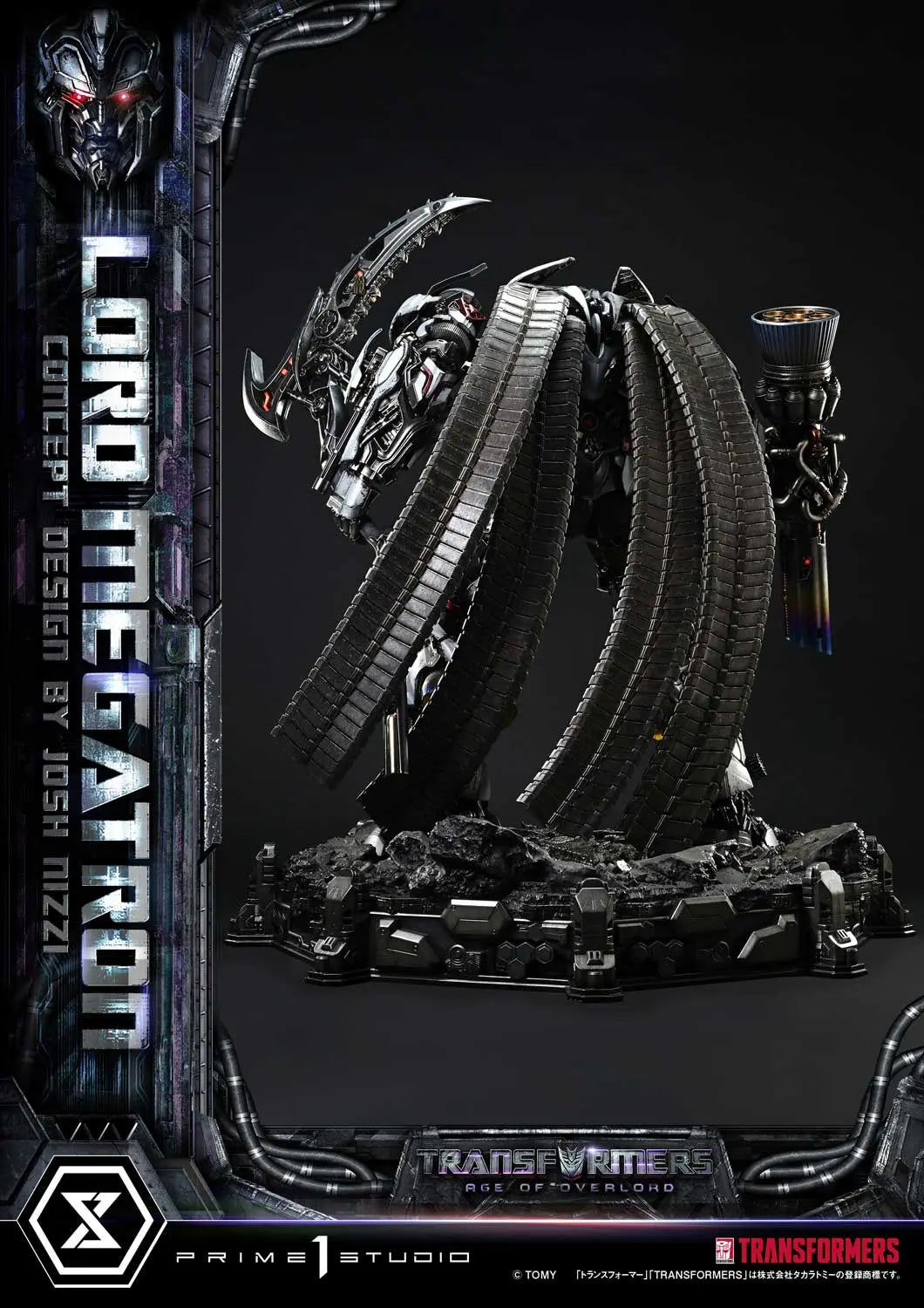 Prime 1 Studio - Museum Masterline Transformers Generations I Megatron Overlord (Design by Josh Nizzi) MMTFM-39 MMTFM-39S (Licensed)