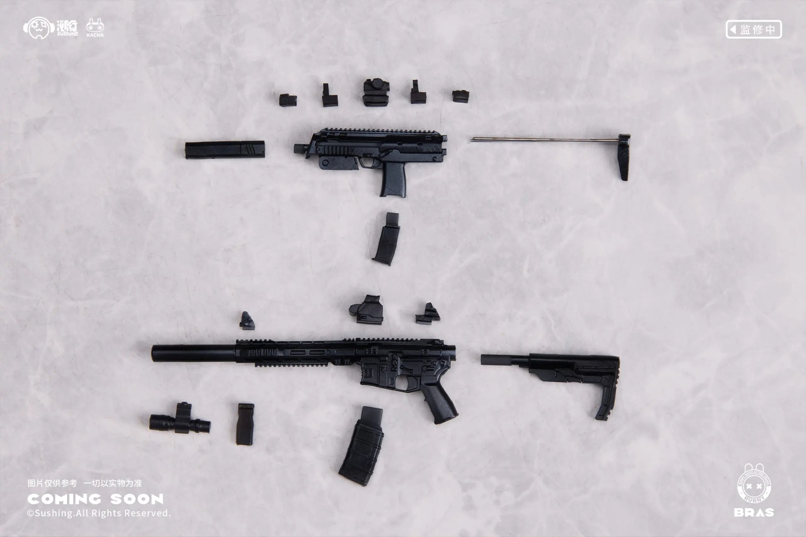 Sushing Studio - Rapid Response Rabbit Squad Assault Specialist: Belka (Licensed)