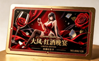 IJN Taihou Azur Lane figura resina
