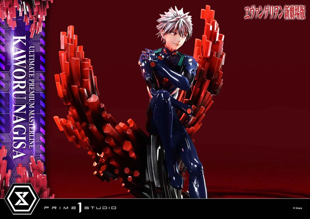 Prime 1 Studio - Evangelion Kaworu Nagisa UPMEVA-04 UPMEVA-04S (Licensed)