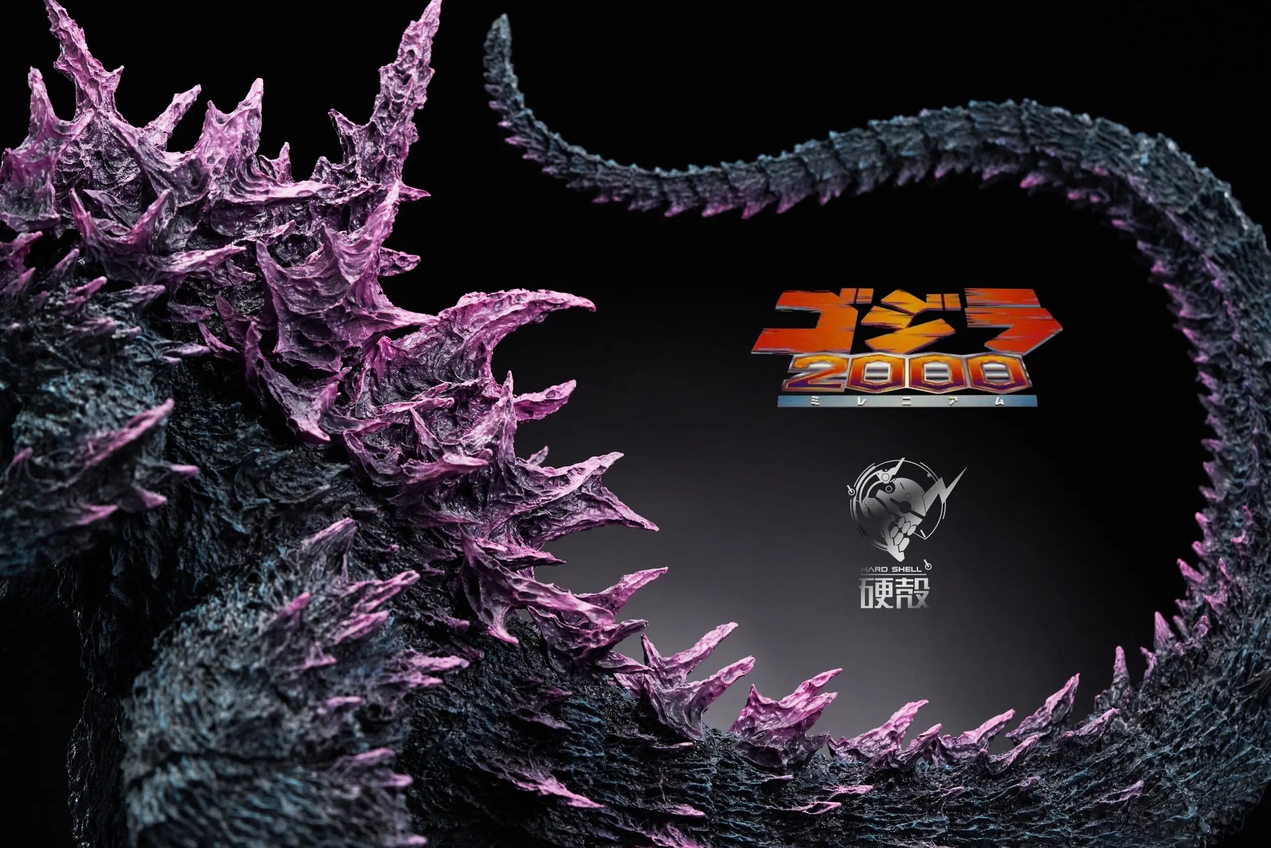 Hard Shell Studio - Godzilla 2000 Millennialism War Dragon