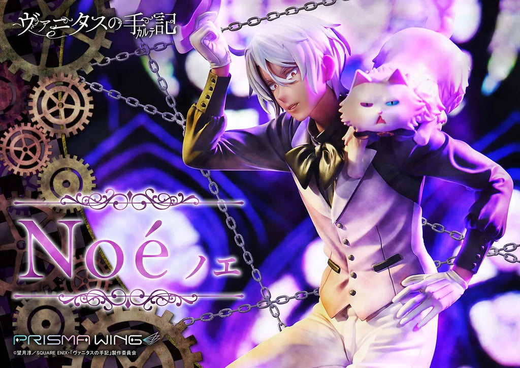 Prime 1 Studio & PRISMA WING Collection - The Case Study of Vanitas Noé 1/7 Scale Pre-Painted Figure PWVNTS-02P PWVNTS-02PS (Licensed)