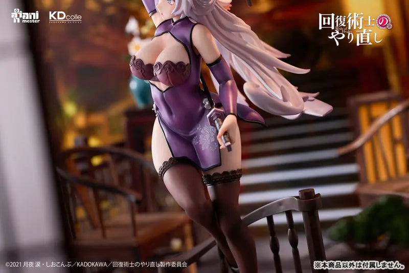 KADOKAWA - KDcolle Redo of Healer -Freia & Kureha & Setsuna - Chinese Dress Ver. 1/7 Complete Figure (Licensed)