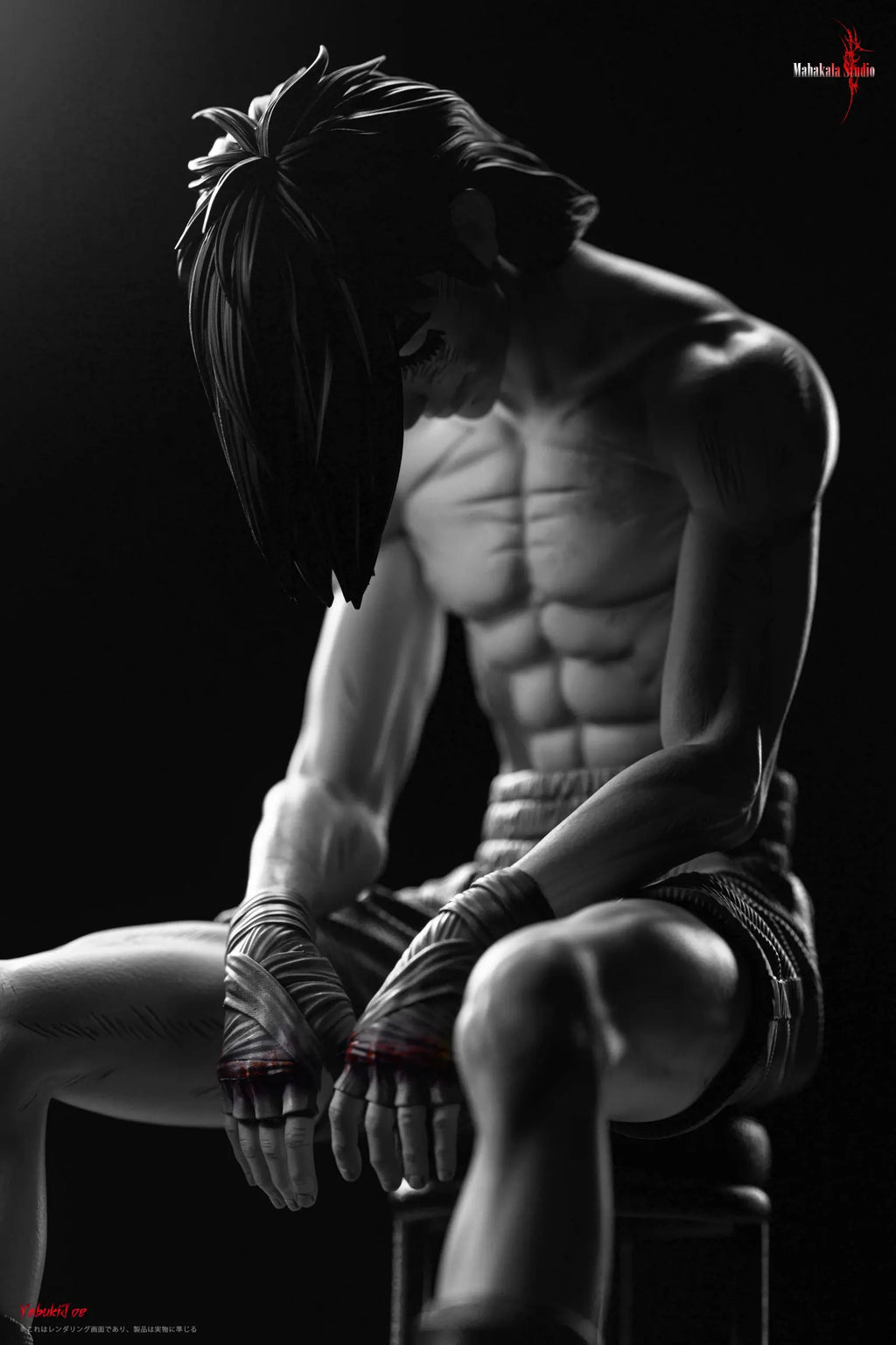 Mahakala Studio - Ashita no Joe Burning Yabuki Joe's Death