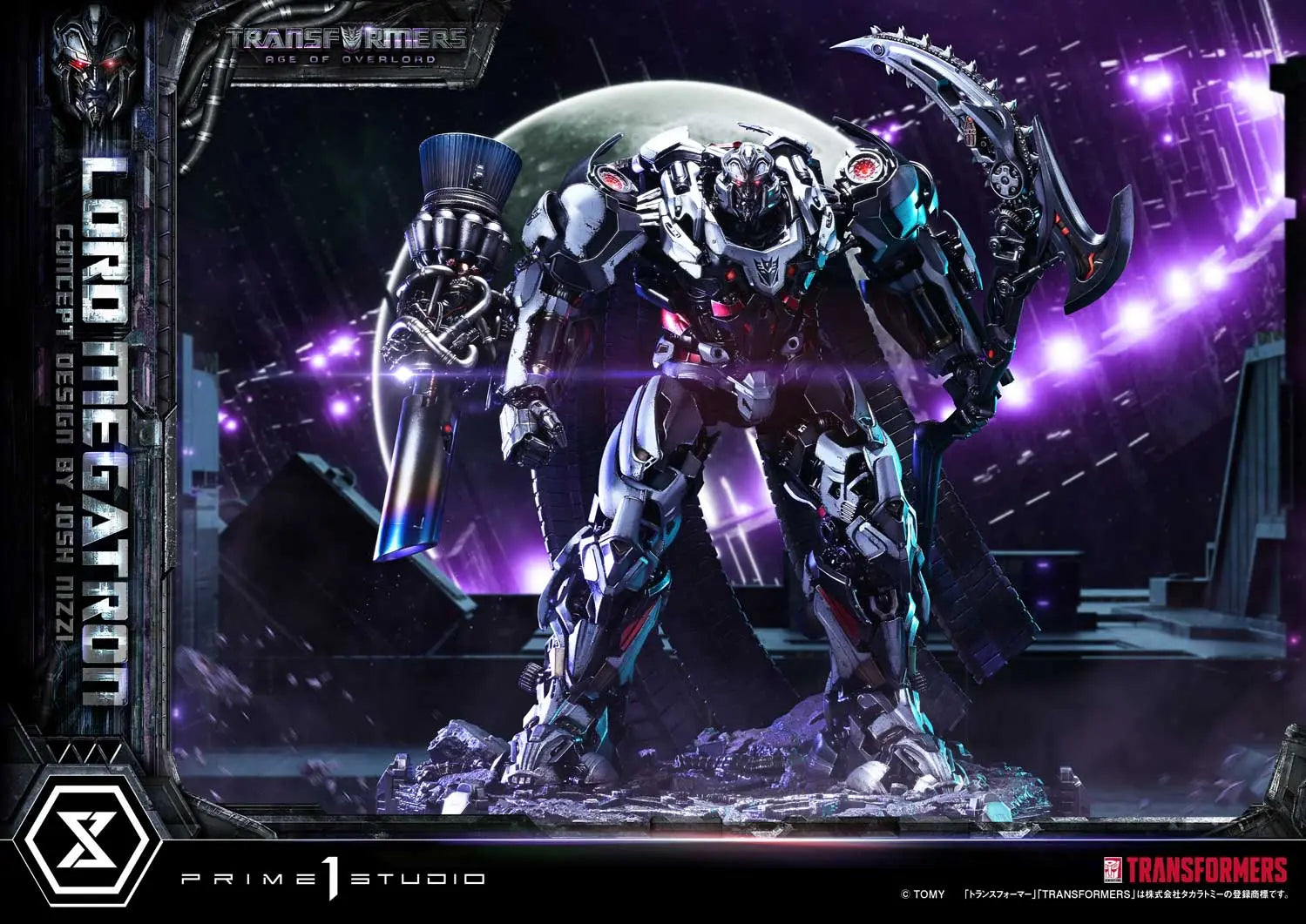 Prime 1 Studio - Museum Masterline Transformers Generations I Megatron Overlord (Design by Josh Nizzi) MMTFM-39 MMTFM-39S (Licensed)