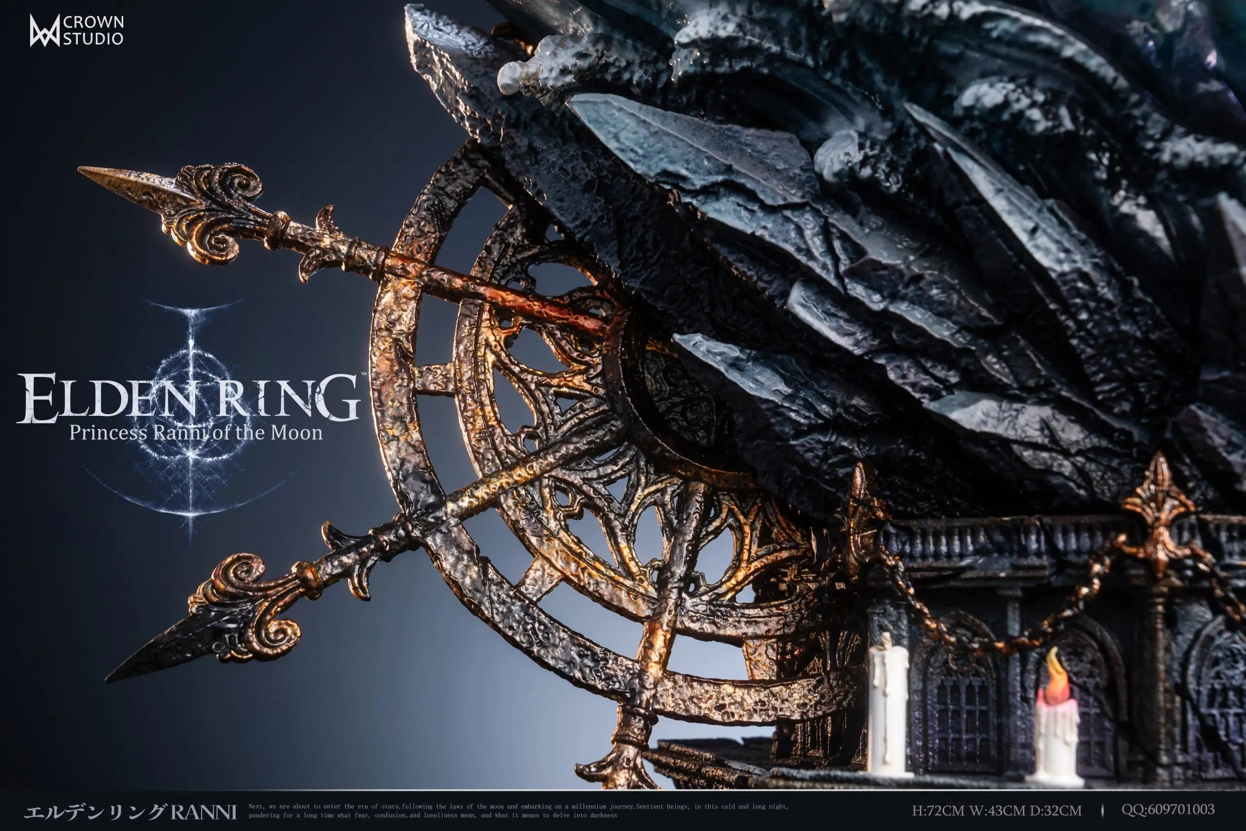 Crown Studio - Elden Ring Ranni