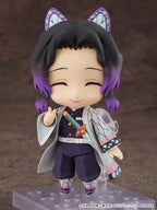 GSC - Nendoroid Demon Slayer: Kimetsu no Yaiba Giyu Tomioka & Shinobu Kocho (Licensed)