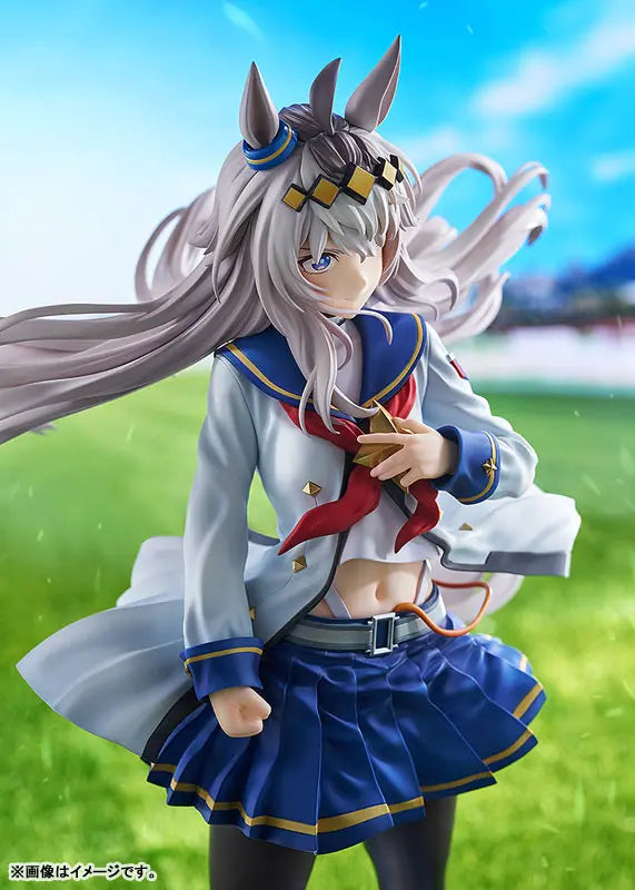 Phat! - Uma Musume Cinderella Gray Oguri Cap 17 Complete Figure (Licensed)