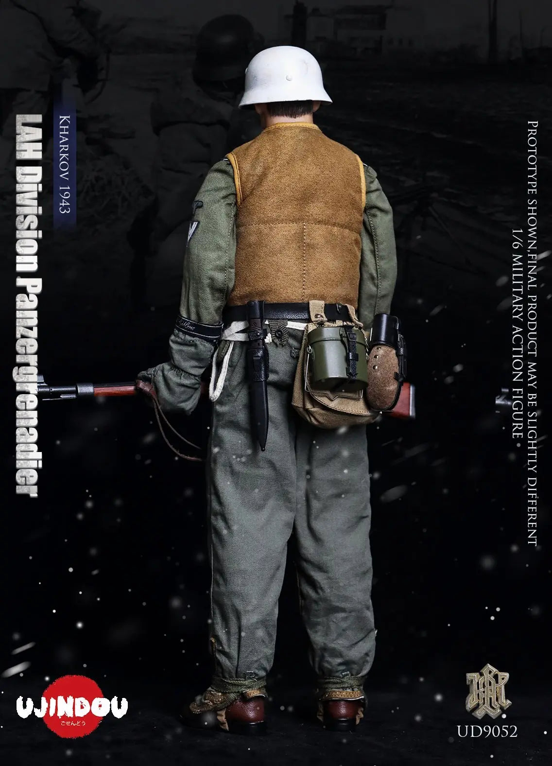 UJINDOU - UD9052 WWII German SS Standard Bearer Kharkov 1943 (Licensed)