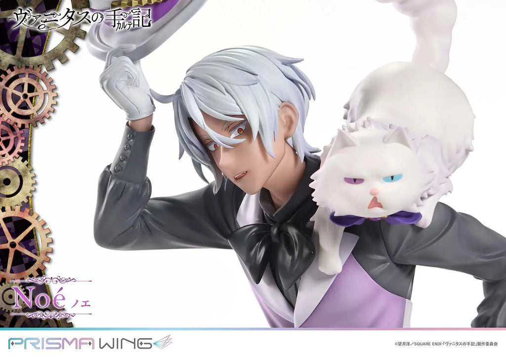 Prime 1 Studio & PRISMA WING Collection - The Case Study of Vanitas Noé 1/7 Scale Pre-Painted Figure PWVNTS-02P PWVNTS-02PS (Licensed)