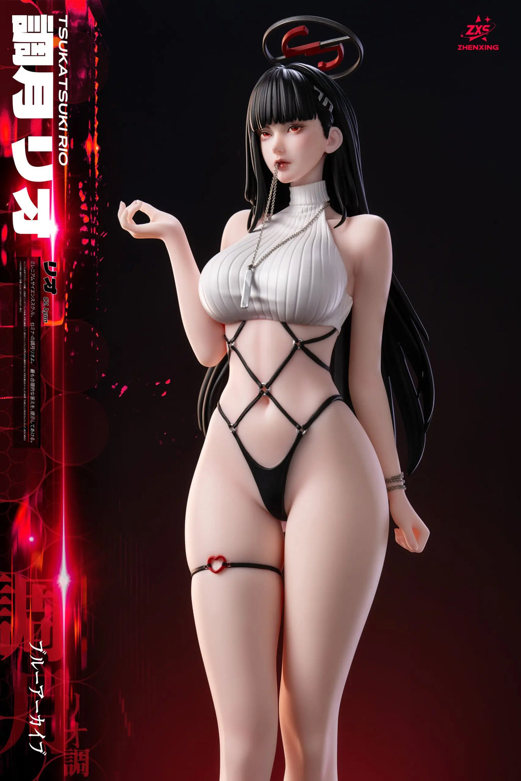 Lou Lan Studio & ZXS Studio - Blue Archive Tsukatsuki Rio