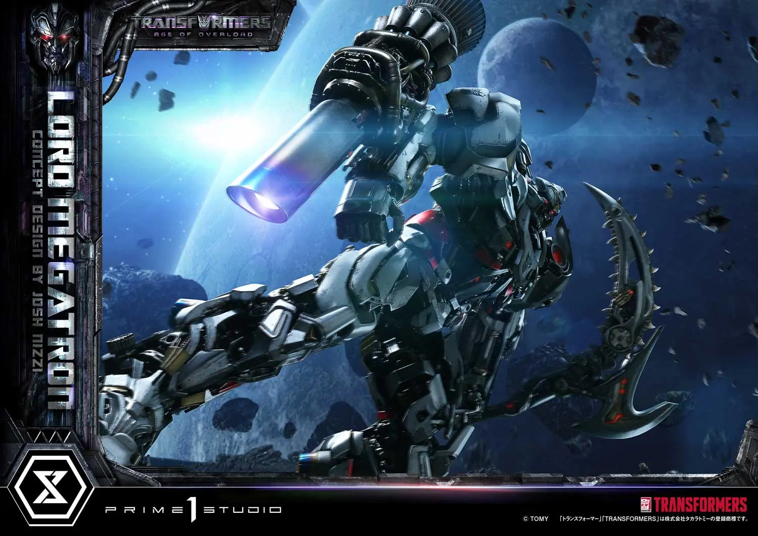 Prime 1 Studio - Museum Masterline Transformers Generations I Megatron Overlord (Design by Josh Nizzi) MMTFM-39 MMTFM-39S (Licensed)