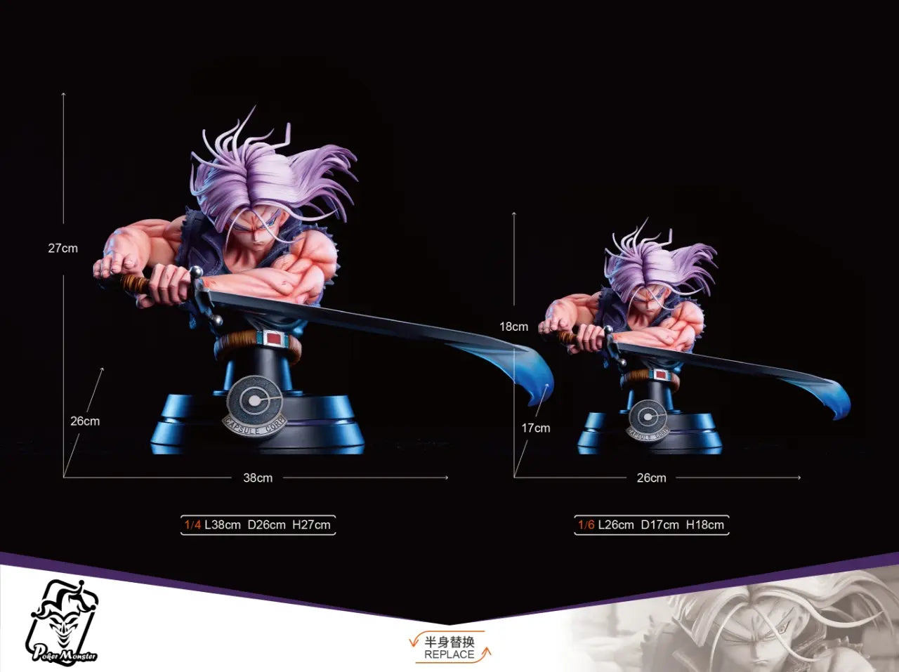 Poker Monster Studio - Dragon Ball Super Trunks