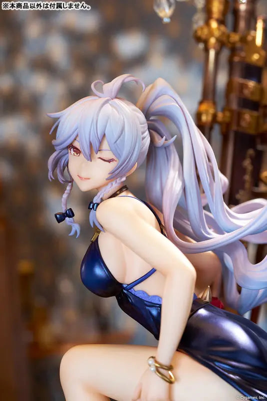 APEX-TOYS - GRANBLUE FANTASY Silva Gentian Blue Ver. 17 Complete Figure (Licensed)