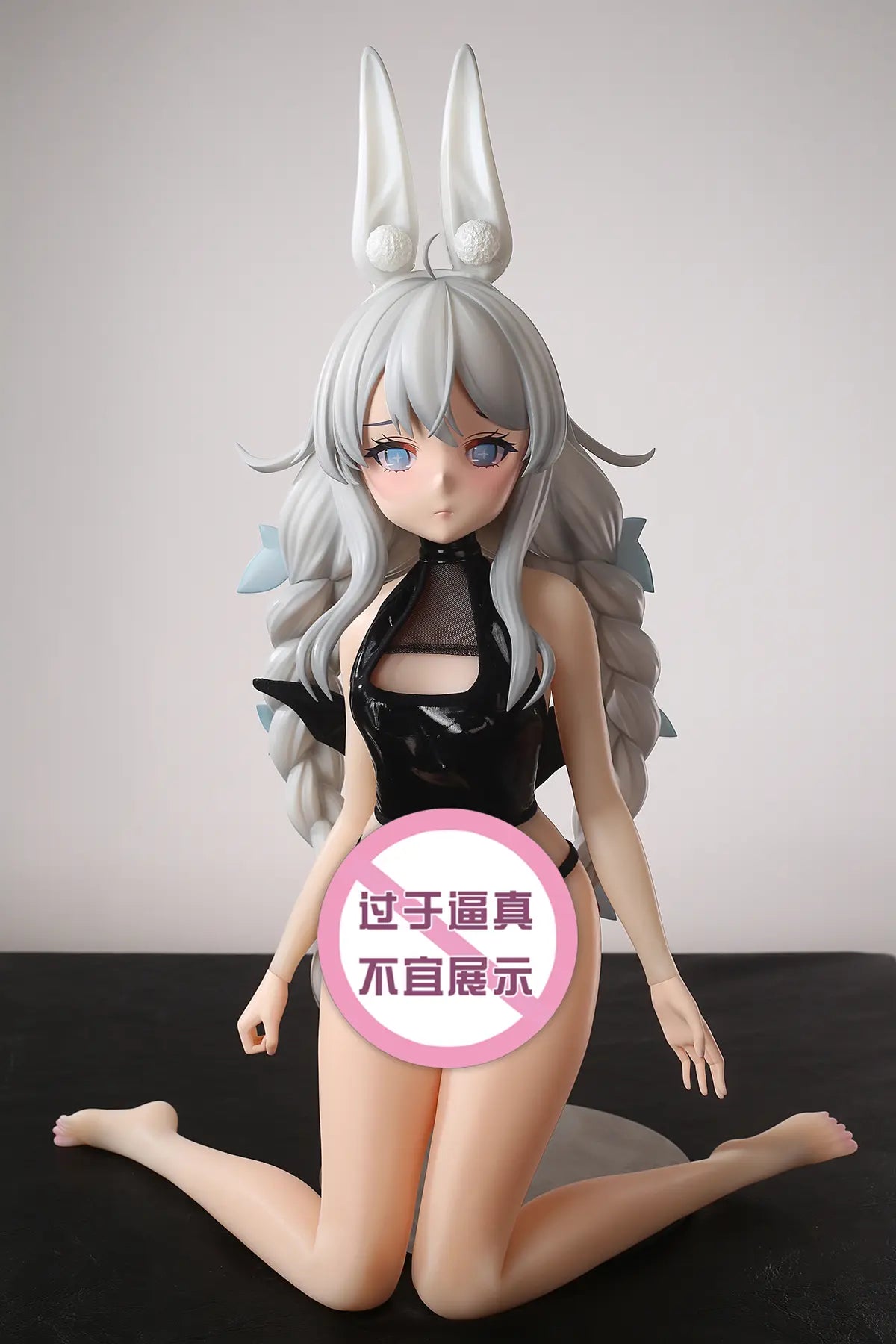 Yu Zhai Ren Xing Studio - Azur Lane Lazy Rabbit