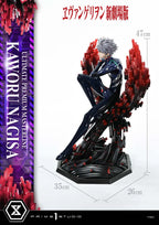 Prime 1 Studio - Evangelion Kaworu Nagisa UPMEVA-04 UPMEVA-04S (Licensed)