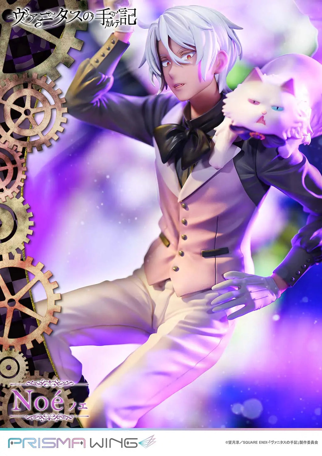 Prime 1 Studio & PRISMA WING Collection - The Case Study of Vanitas Noé 1/7 Scale Pre-Painted Figure PWVNTS-02P PWVNTS-02PS (Licensed)