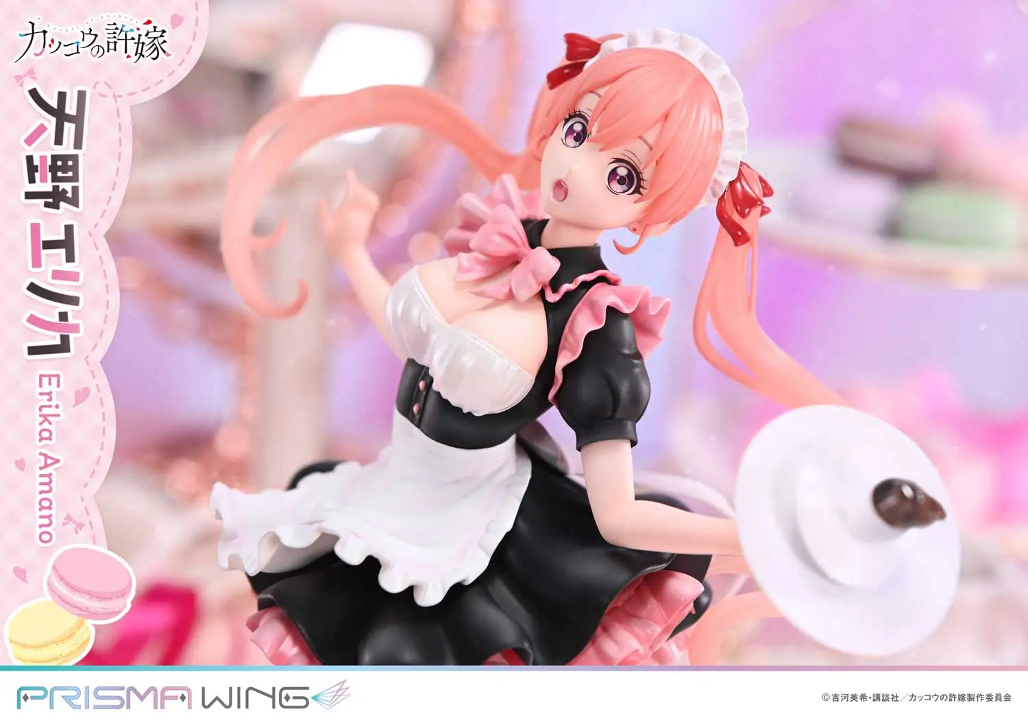 Prime 1 Studio & PRISMA WING Collection - A Couple of Cuckoos Erika Amano 1/7 Scale Pre-Painted Figure PWCC-01 PWCC-01S (Licensed)