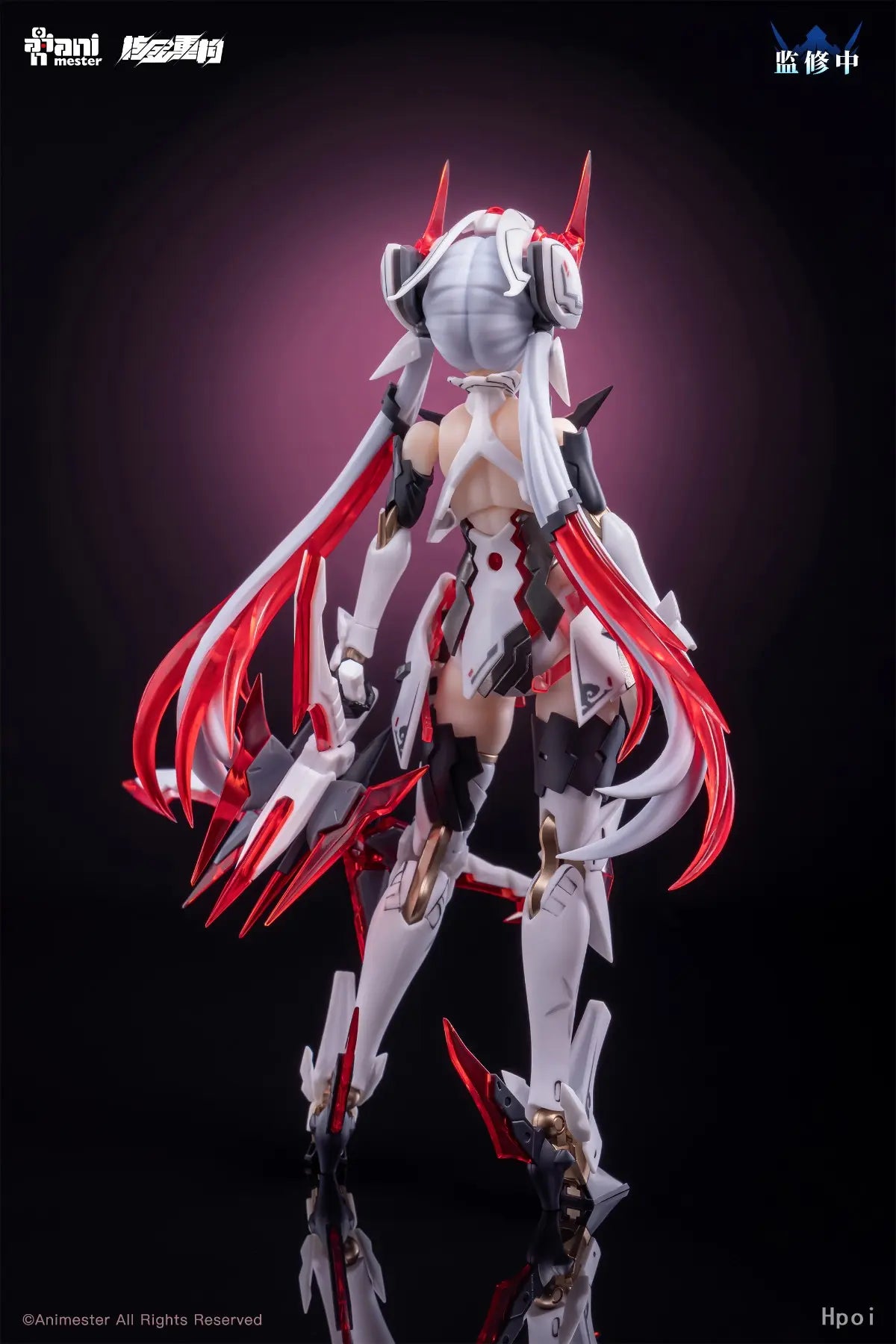 AniMester X Nuclear Gold Reconstruction - Polaris Star White 1/12 Plastic Model Kit (Licensed)