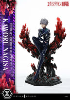 Prime 1 Studio - Evangelion Kaworu Nagisa UPMEVA-04 UPMEVA-04S (Licensed)