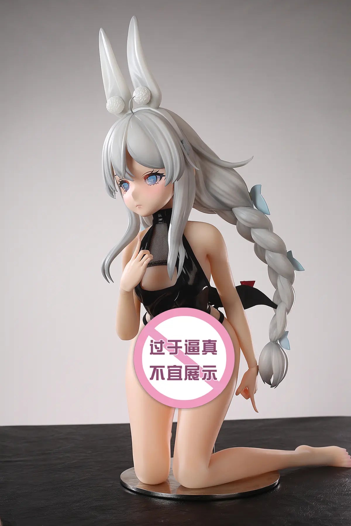 Yu Zhai Ren Xing Studio - Azur Lane Lazy Rabbit