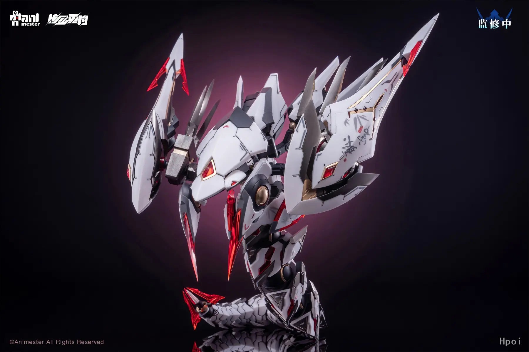 AniMester X Nuclear Gold Reconstruction - Polaris Star White 1/12 Plastic Model Kit (Licensed)