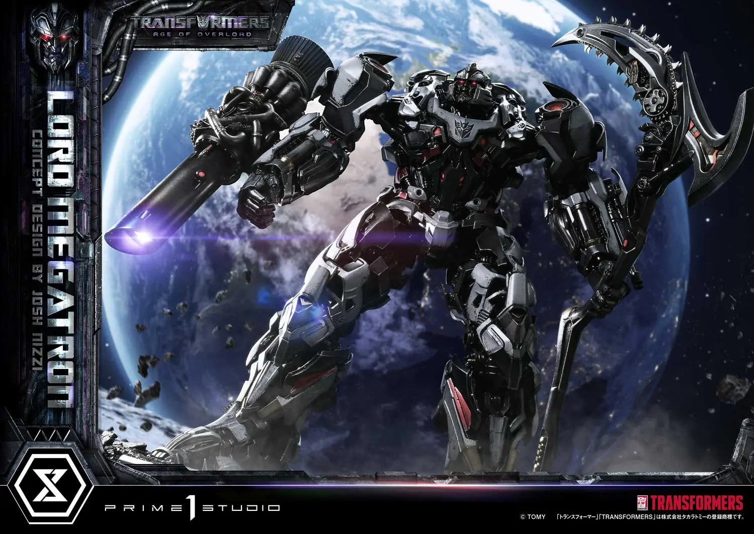 Prime 1 Studio - Museum Masterline Transformers Generations I Megatron Overlord (Design by Josh Nizzi) MMTFM-39 MMTFM-39S (Licensed)