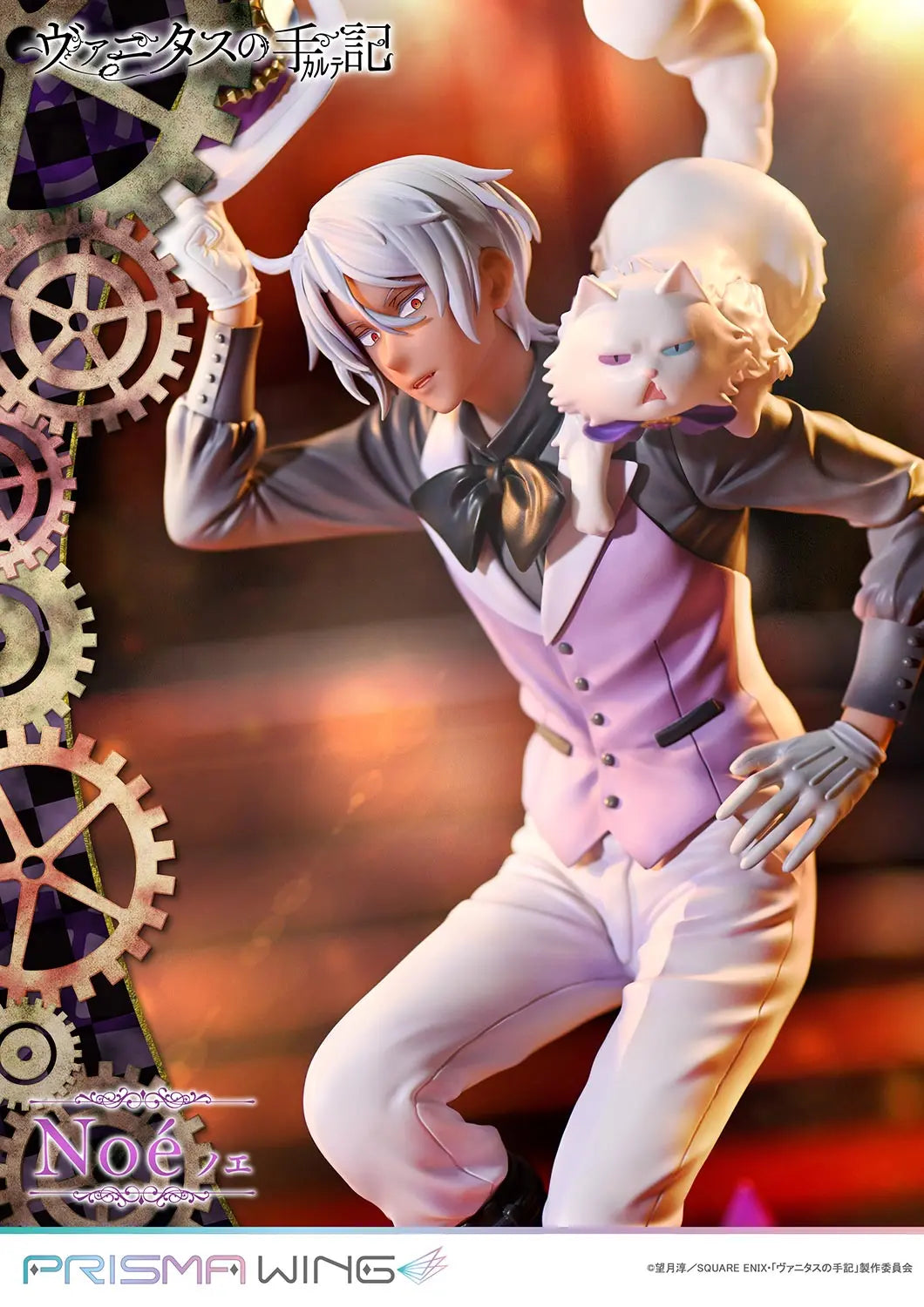 Prime 1 Studio & PRISMA WING Collection - The Case Study of Vanitas Noé 1/7 Scale Pre-Painted Figure PWVNTS-02P PWVNTS-02PS (Licensed)