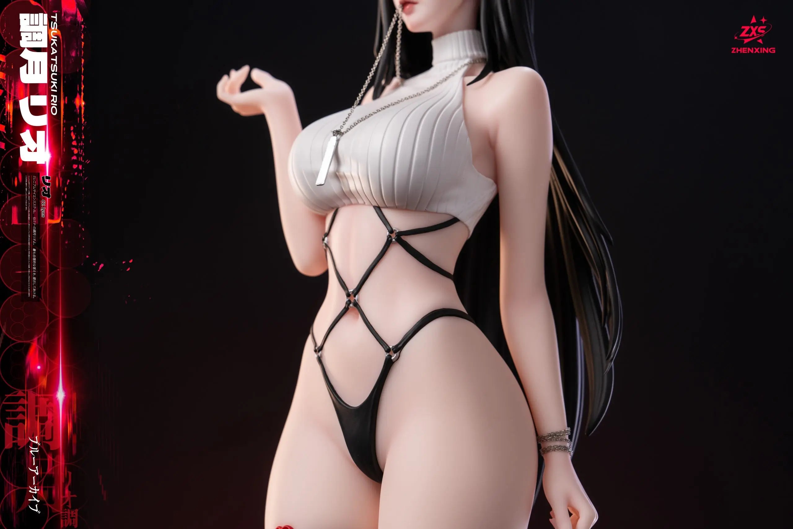 Lou Lan Studio & ZXS Studio - Blue Archive Tsukatsuki Rio