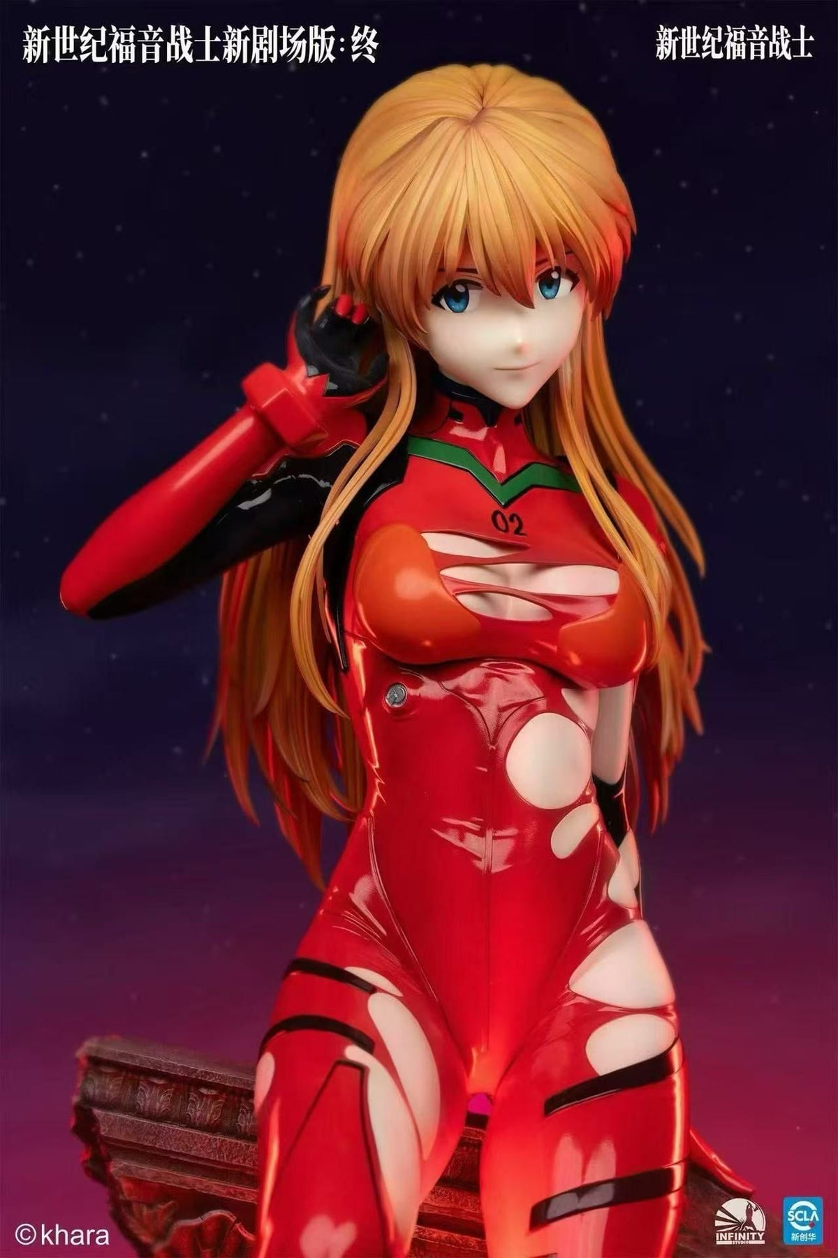 Infinity Studio - Asuka Evangelion