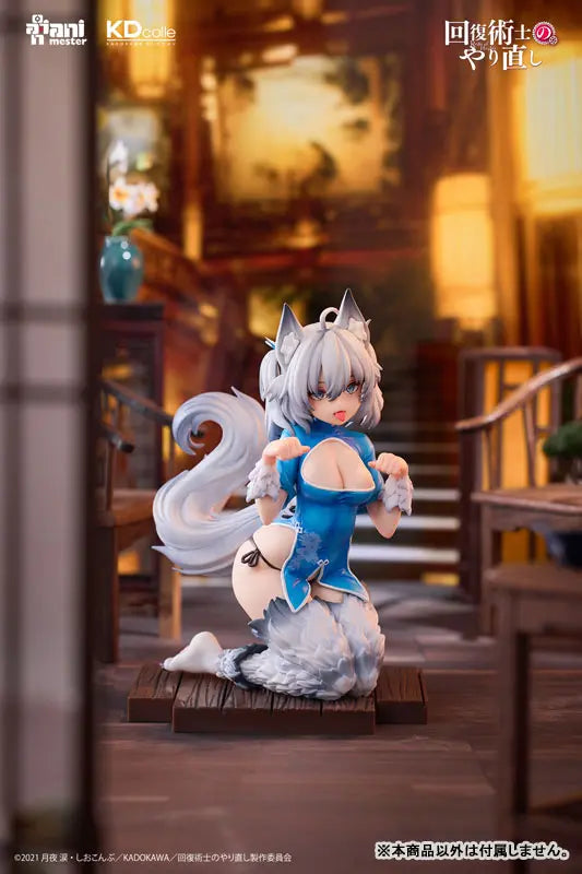 KADOKAWA - KDcolle Redo of Healer -Freia & Kureha & Setsuna - Chinese Dress Ver. 1/7 Complete Figure (Licensed)