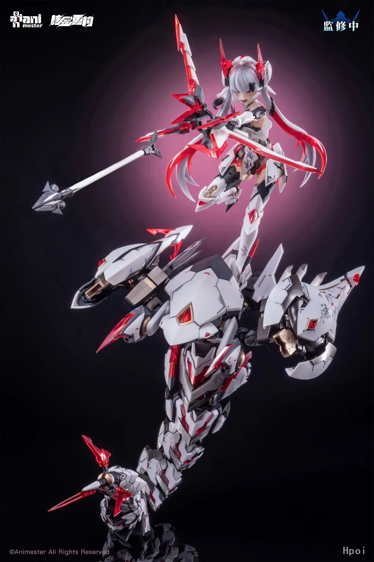 AniMester X Nuclear Gold Reconstruction - Polaris Star White 1/12 Plastic Model Kit (Licensed)