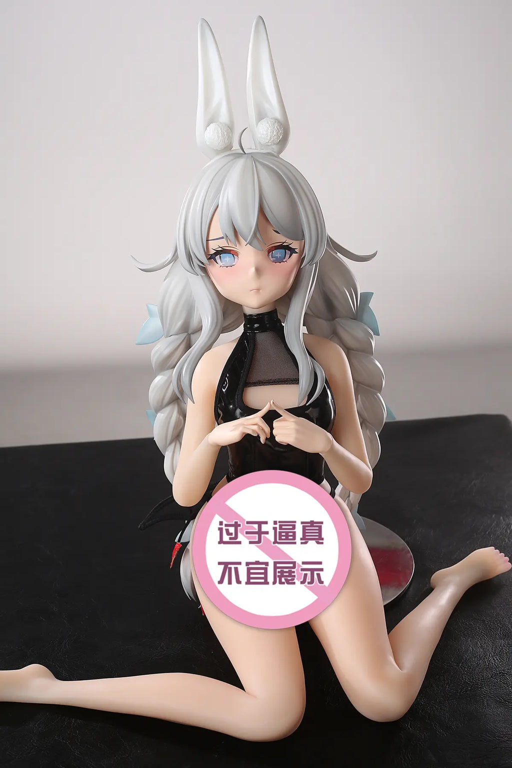 Yu Zhai Ren Xing Studio - Azur Lane Lazy Rabbit