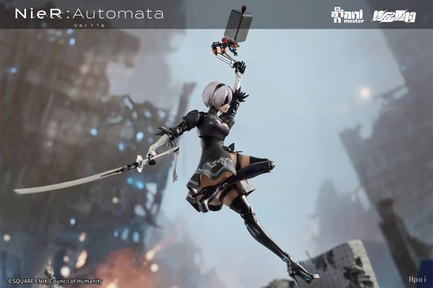 AniMester X Nuclear Gold Reconstruction - YoRHa No.2 Type B - 1/9 Scale Action Figure (Licensed)